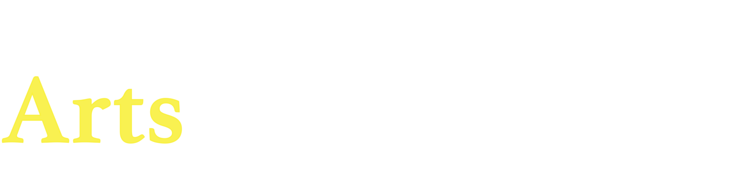 Sunny Songs Logo - A musical note with sun rays